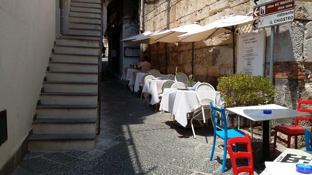 La Casarella Amalfi